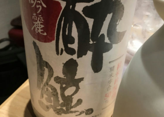 alt 1