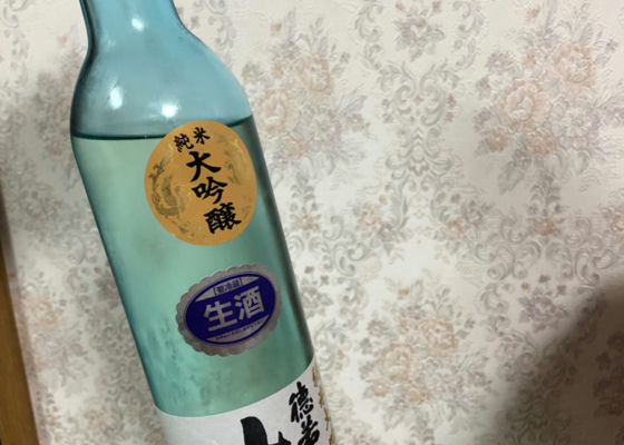 徳若　しずく酒