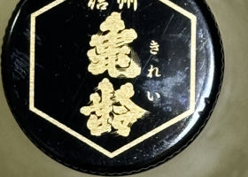alt 4