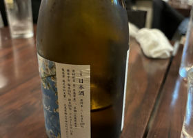 alt 3