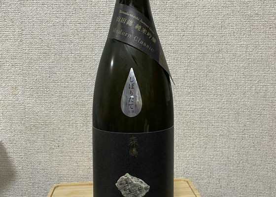 alt 1