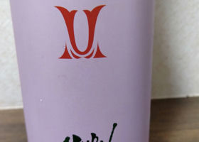 alt 3