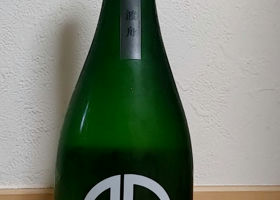 alt 2