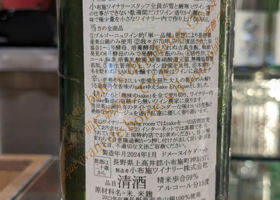 alt 3