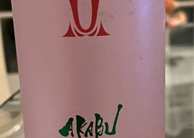 alt 1
