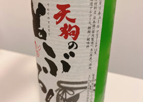 alt 2