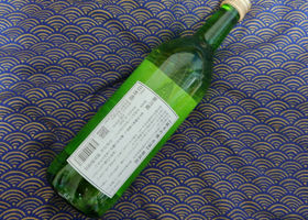 alt 2