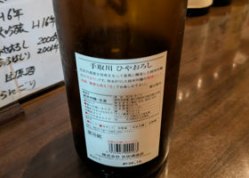 alt 2