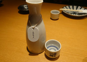 alt 2