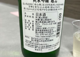 alt 2