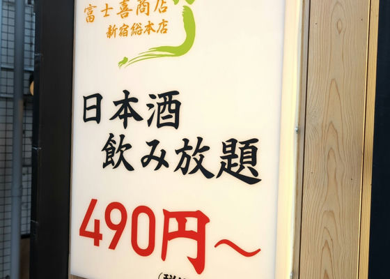 千徳