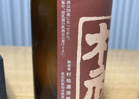 alt 3