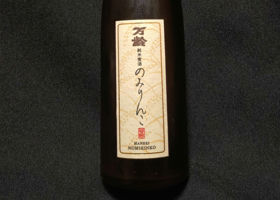 alt 1