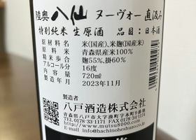 alt 3