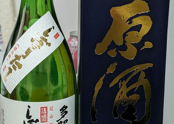 多賀　しぼりたて原酒