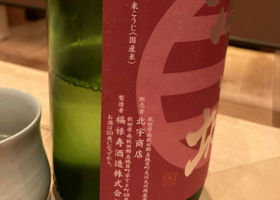 alt 2