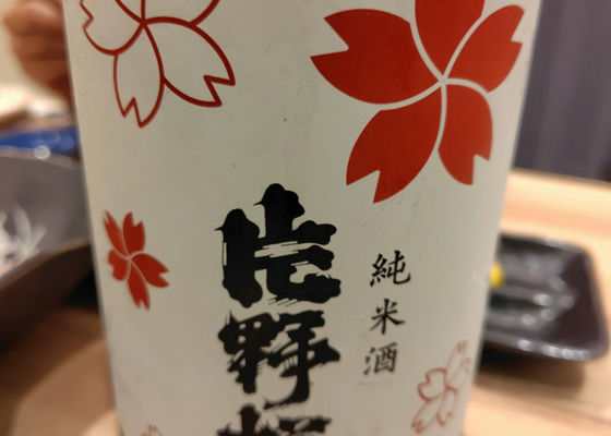 alt 1