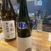 Kuroda Bushi 3