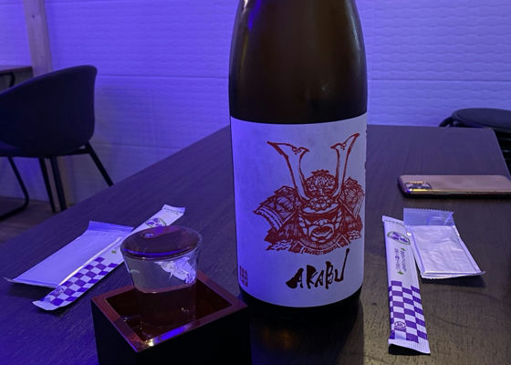 alt 1