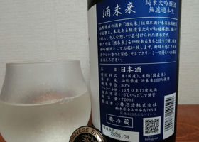 alt 2