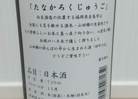 alt 2