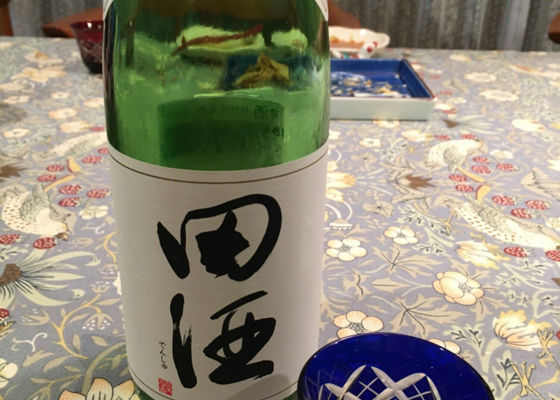 田酒 チェックイン 1