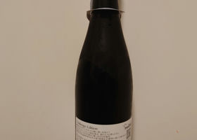 alt 2