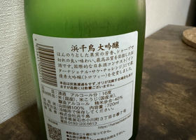 alt 2