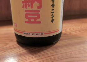 alt 3