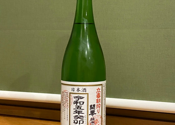 alt 1