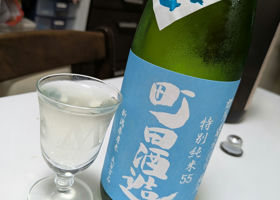 alt 3