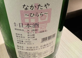alt 2