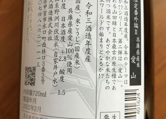 alt 1
