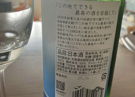 alt 2