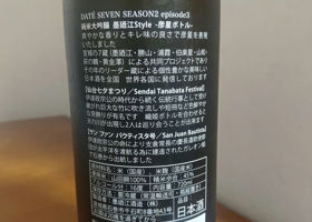 alt 2