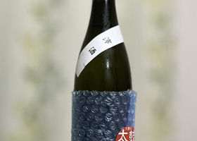 alt 2