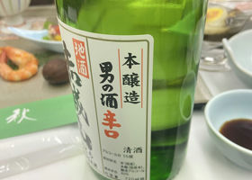 alt 3