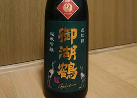 alt 1