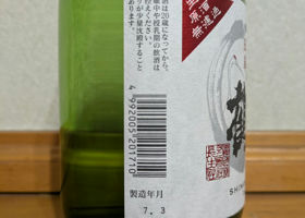 alt 2
