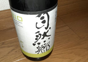 alt 2