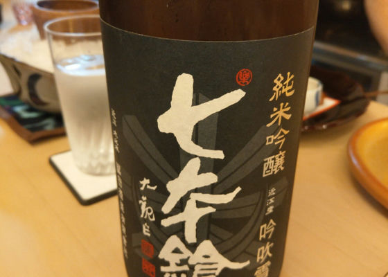 alt 1