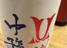 alt 1