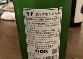alt 2