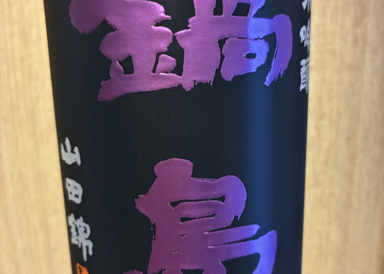 alt 1