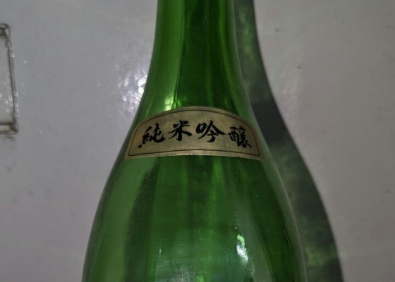 桃の里