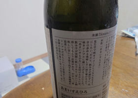 alt 2