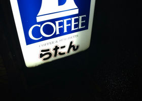 alt 1
