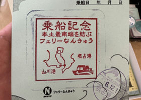 alt 4
