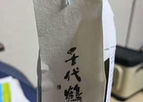 alt 3