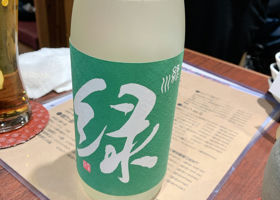 alt 1